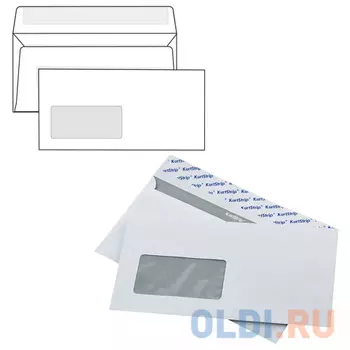 Конверт E65 КУРТ Конверт 1000 шт 80 г/кв.м белый