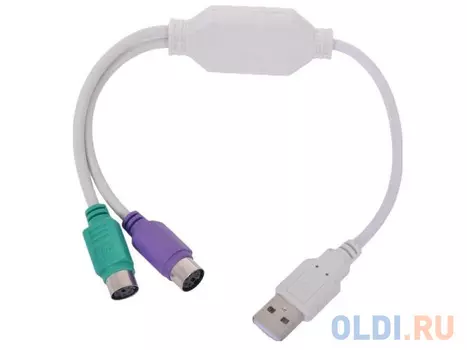 Конвертер Gembird USB Am-2xPS/2 UAPS12