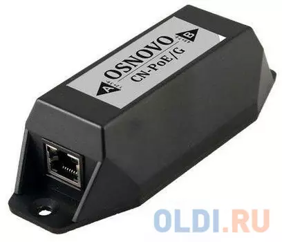 Конвертер методов PoE Osnovo CN-PoE/G