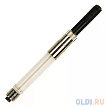 Конвертор Waterman Converter HR 56010 S0112881