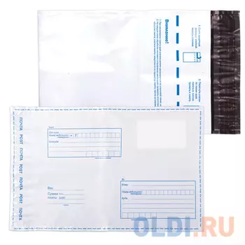 Конверты-пакеты C5 КУРТ "Куда-кому" 10 шт — белый