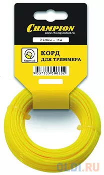 Корд для триммеров CHAMPION С5002 2.0мм*15м, круглый
