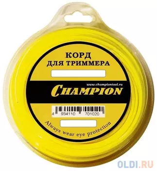 Корд трим.CHAMPION Star 2.0мм* 15м (звезда)