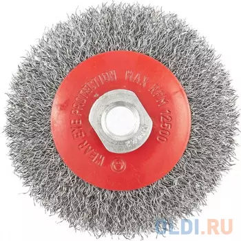 Кордщетка Matrix 74608