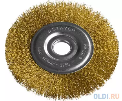 Кордщетка Stayer 35122-150 150 мм