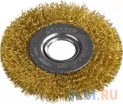 Кордщетка STAYER PROFESSIONAL 35122-100 д/УШМ витая стальная латун.проволока 0.3мм 100мм/22мм