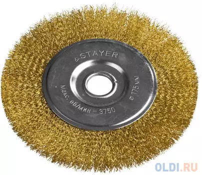 Кордщетка STAYER PROFESSIONAL 35122-175 д/УШМ витая стальная латун.проволока 0.3мм 175мм/22мм