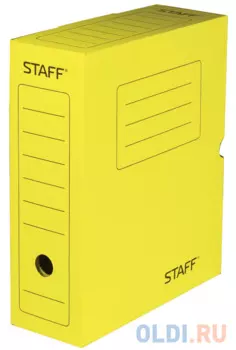 Короб архивный с клапаном, микрогофрокартон, 100 мм, до 900 листов, желтый, STAFF, 128865