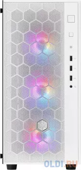 Корпус ATX SilverStone SST-FAR1W-PRO Без БП белый