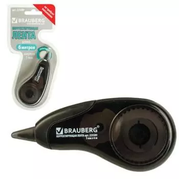 Корректирующая лента BRAUBERG "Design One" 225589
