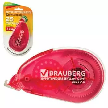 Корректирующая лента BRAUBERG "Maxi" 225593