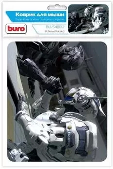 Коврик для мыши Buro BU-S48012, рисунок "роботы"
