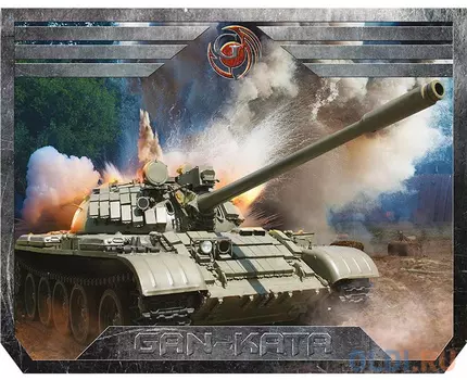 Коврик для мыши Dialog Gan-Kata PGK-07 tank с рисунком танк