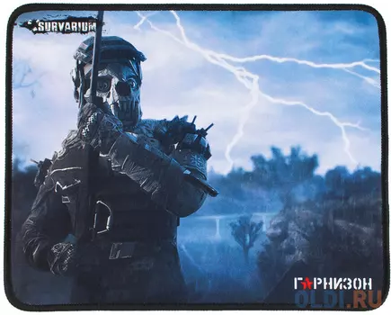Коврик для мыши Гарнизон GMP-100, игровой, дизайн- игра Survarium, ткань/резина, размеры 200 x 250