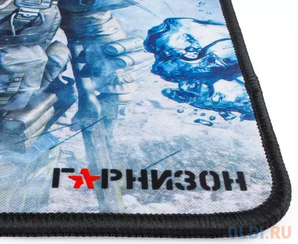 Коврик для мыши Гарнизон GMP-105, игровой, дизайн - игра Survarium, ткань/резина, размеры 200 x 250