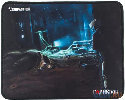 Коврик для мыши Гарнизон GMP-115, игровой, дизайн - игра Survarium, ткань/резина, размеры 200 x 250