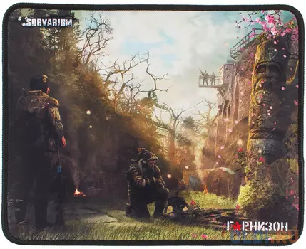 Коврик для мыши Гарнизон GMP-120, игровой, дизайн - игра Survarium, ткань/резина, размеры 200 x 250
