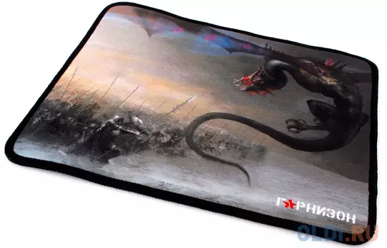 Коврик для мыши Гарнизон GMP-130, рисунок- "дракон", размеры 250*200*3мм, ткань+резина, оверлок