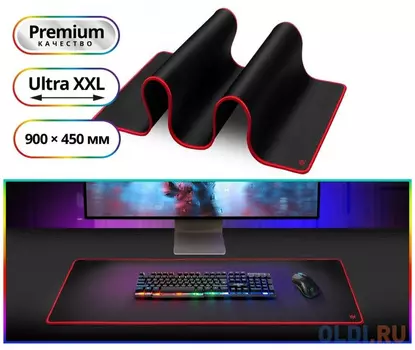 Коврик для мышки ULTRA XXL 50564 DEFENDER