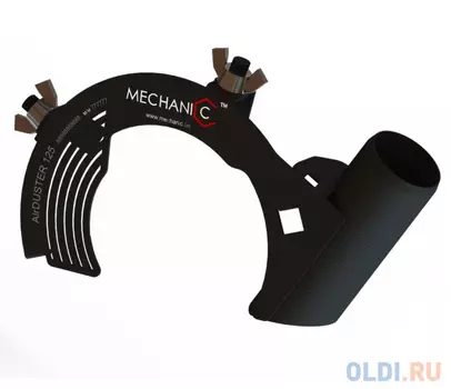 Кожух защитный Mechanic Air Duster 125 19568442013