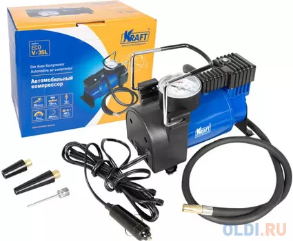 KRAFT Компрессор ECO V-35L KT 800034