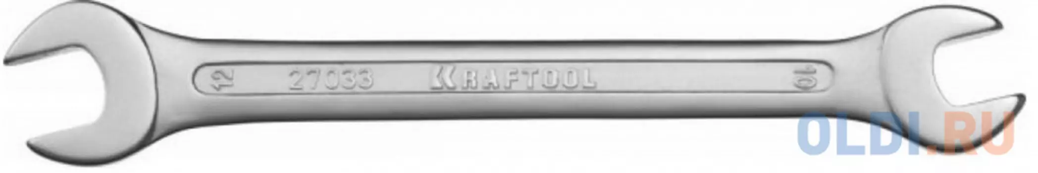 KRAFTOOL 10 х 12 мм, рожковый гаечный ключ (27033-10-12)