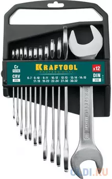 KRAFTOOL 12 шт, 6 - 32 мм, набор рожковых гаечных ключей (27033-H12C)