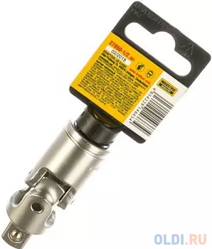 KRAFTOOL 1/2?, карданный шарнир (27850-1/2)