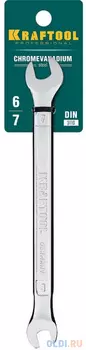 KRAFTOOL 6 х 7 мм, рожковый гаечный ключ (27033-06-07)