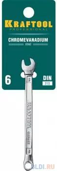 KRAFTOOL 6 мм, комбинированный гаечный ключ (27079-06)