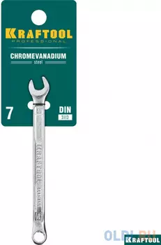 KRAFTOOL 7 мм, комбинированный гаечный ключ (27079-07)