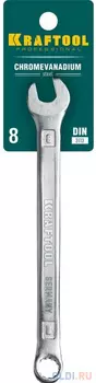 KRAFTOOL 8 мм, комбинированный гаечный ключ (27079-08)