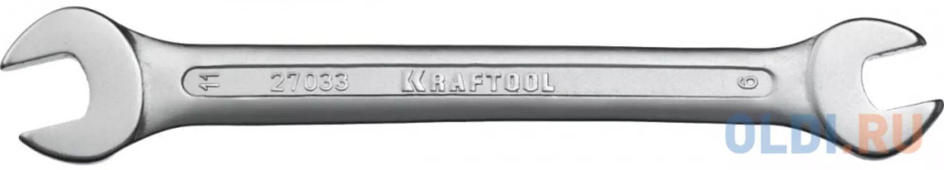 KRAFTOOL 9 х 11 мм, рожковый гаечный ключ (27033-09-11)