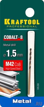 KRAFTOOL Cobalt, 1.5 х 43 мм, сталь М42, HSS-Co(8%), сверло по металлу (29656-1.5)