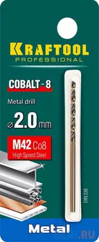KRAFTOOL Cobalt, 2.0 х 49 мм, сталь М42, HSS-Co(8%), сверло по металлу (29656-2)