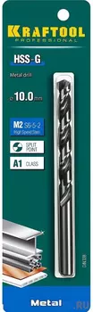 KRAFTOOL HSS-G, 10.0 х 133 мм, сталь P6M5, сверло по металлу (29651-10)