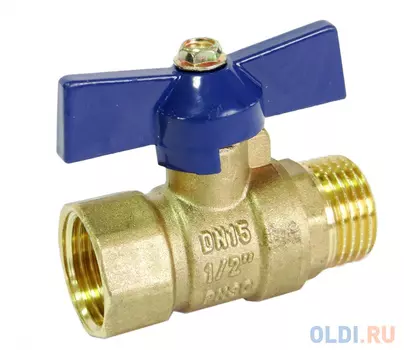 КРАН ШАРОВОЙ "RM-L" ЛАТУНЬ 1/2" БАБОЧКА, ГАЙКА-ШТУЦЕР (20/200)