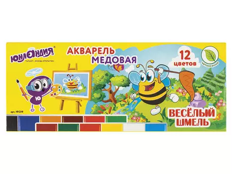 Краски акварельные ЮНЛАНДИЯ "ВЕСЁЛЫЙ ШМЕЛЬ", 12 цветов, медовые, ВЫСШЕЕ КАЧЕСТВО, без кисти, картон
