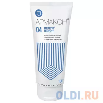 Крем АРМАКОН ВЕЛУМ ФРОСТ 100 мл 24 часа