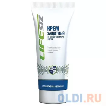 Крем ЭЛЕН защитный 100 мл 24 часа