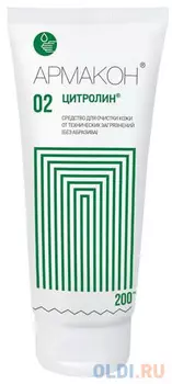 Крем очищающий, 200 мл, АРМАКОН "ЦИТРОЛИН", от технических загрязнений, без абразива, 1206