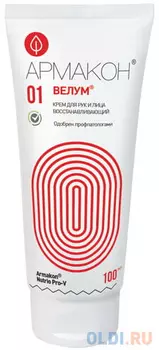 Крем регенерирующий, 100 мл, АРМАКОН "ВЕЛУМ", восстанавливает естественный защитный барьер, 1195