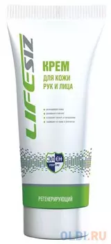 Крем регенерирующий, 100 мл, ЭЛЕН, питание, восстановление после воздействия химических веществ