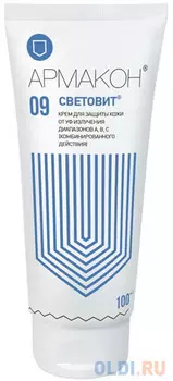 Крем защитный, 100 мл, АРМАКОН "СВЕТОВИТ", универсальный, от УФ излучения, креозота, 1204