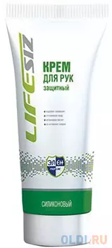 Крем защитный, 100 мл, ЭЛЕН, силиконовый, от вредных воздействий внешних факторов