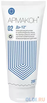 Крем защитный, 200 мл, АРМАКОН "ДЭ-12", универсальный, от водорастворимых и водонерастворимых веществ, 1200