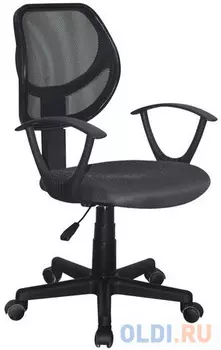 Кресло BRABIX "Flip MG-305" черно-серый