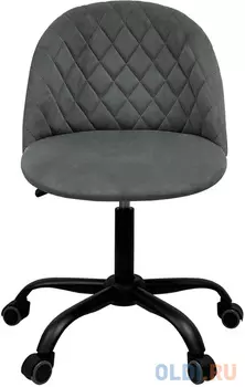 Кресло BRABIX Moon MG-074, велюр серый, пятилучие металлическое черное, 532773
