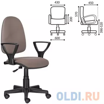 Кресло BRABIX Prestige Ergo MG-311, регулируемая эргономичная спинка, ткань, бежевое