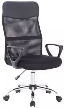 Кресло BRABIX "Tender MG-330", с подлокотниками, хром, черное